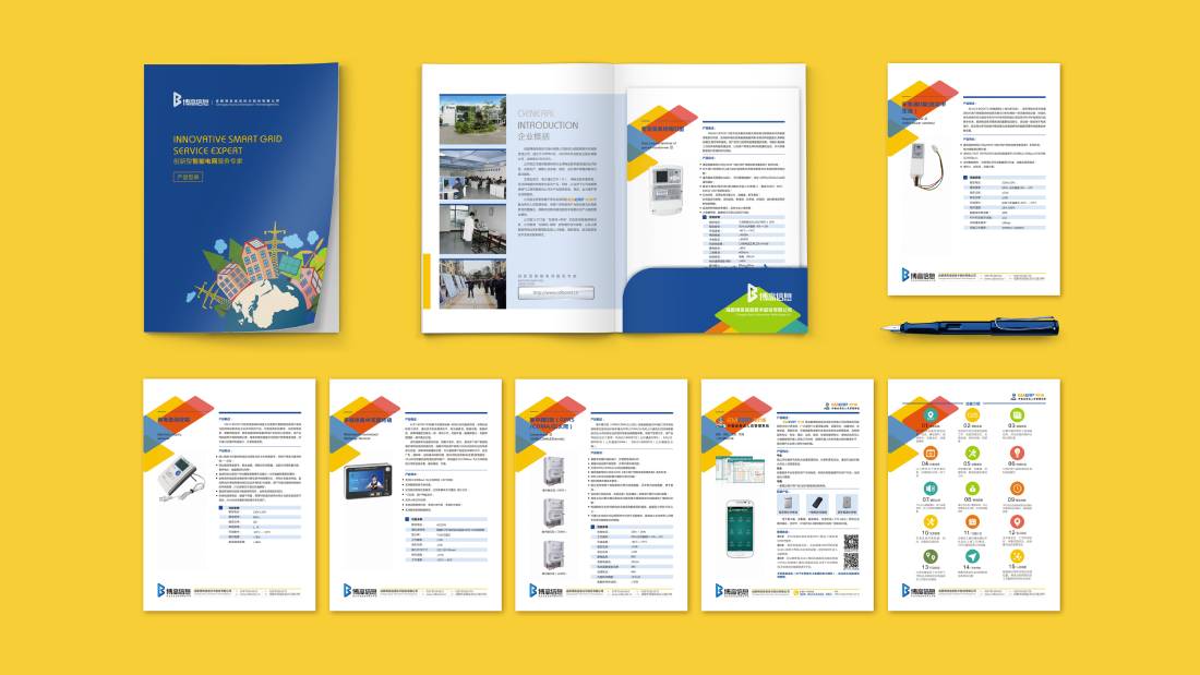 聂拉木县画册设计谈品牌建设